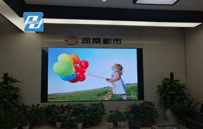 湖南某電視臺(tái)
