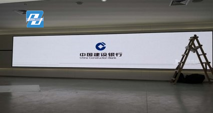 江蘇某建設(shè)銀行