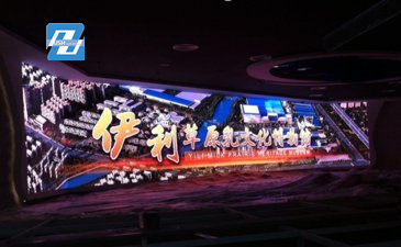 內(nèi)蒙伊利