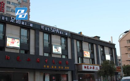 上海浦東某企業(yè)
